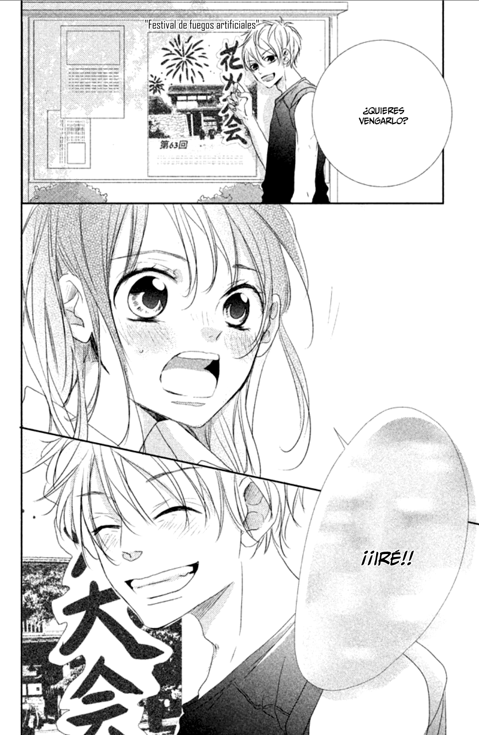 1-Senchi yori mo Chikaku Vol. 2 Ch. 6 第10页