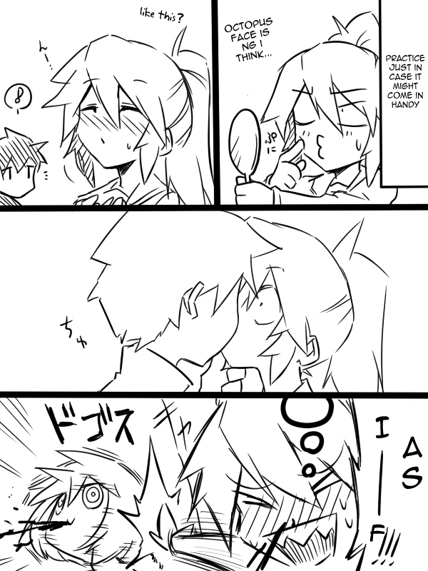 Mishiro san to Yamada kun Ch. 2 第2页
