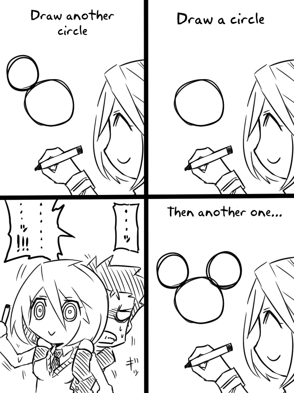 Mishiro san to Yamada kun Ch. 2 第4页