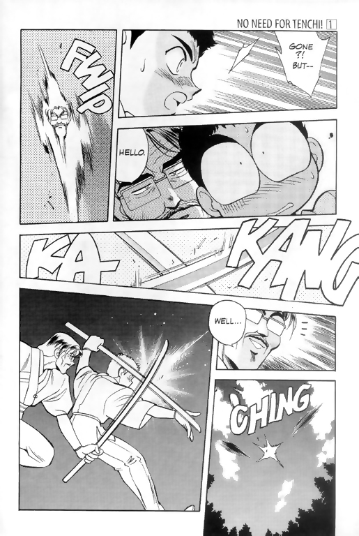 Tenchi Muyo! Ryo-Ohki The Genius 第4页