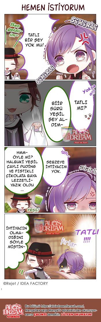 DIABOLIK LOVERS DAYLIGHT SPECIAL Ch. 5 第2页