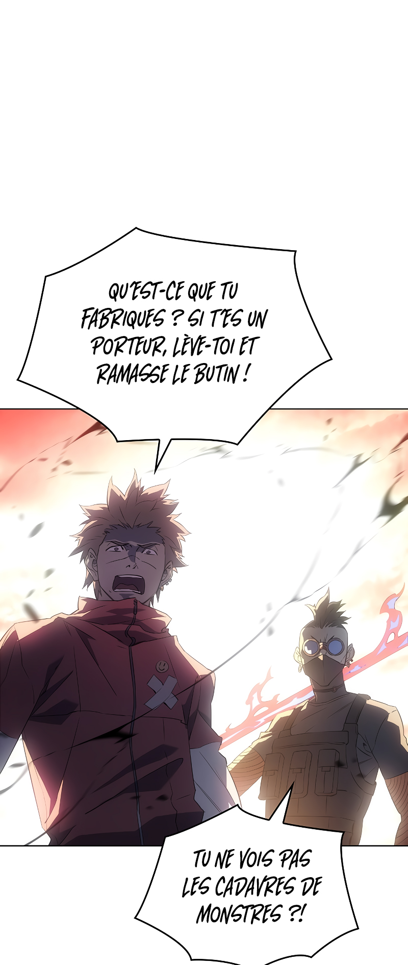 Wang ui Him euro Hoegwihanda Ch. 1 第12页