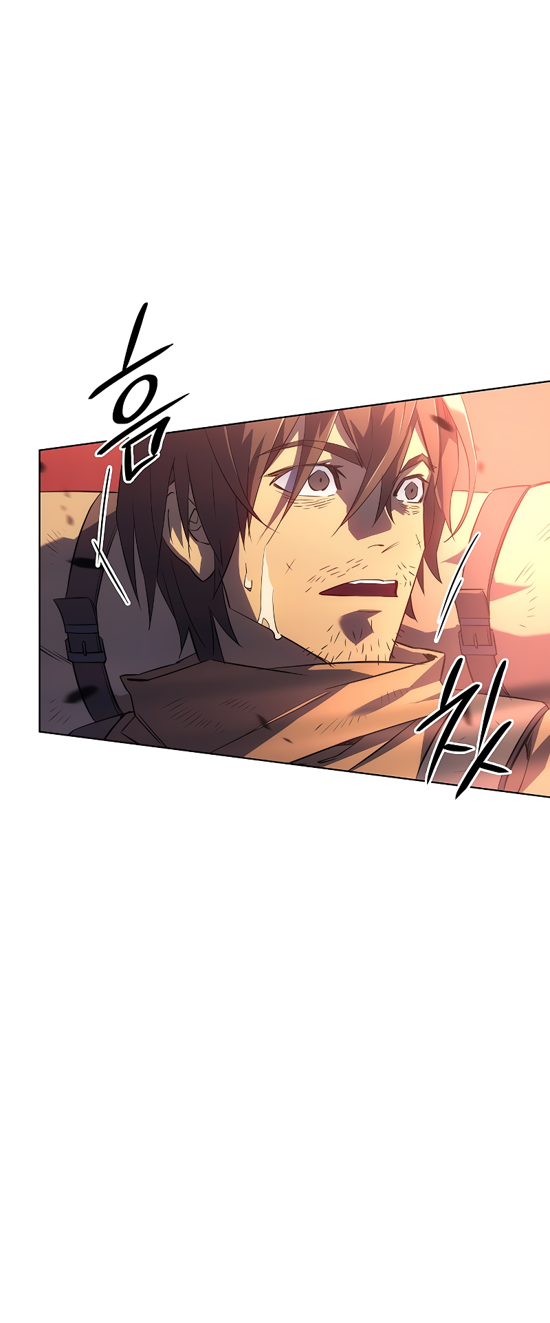 Wang ui Him euro Hoegwihanda Ch. 1 第23页