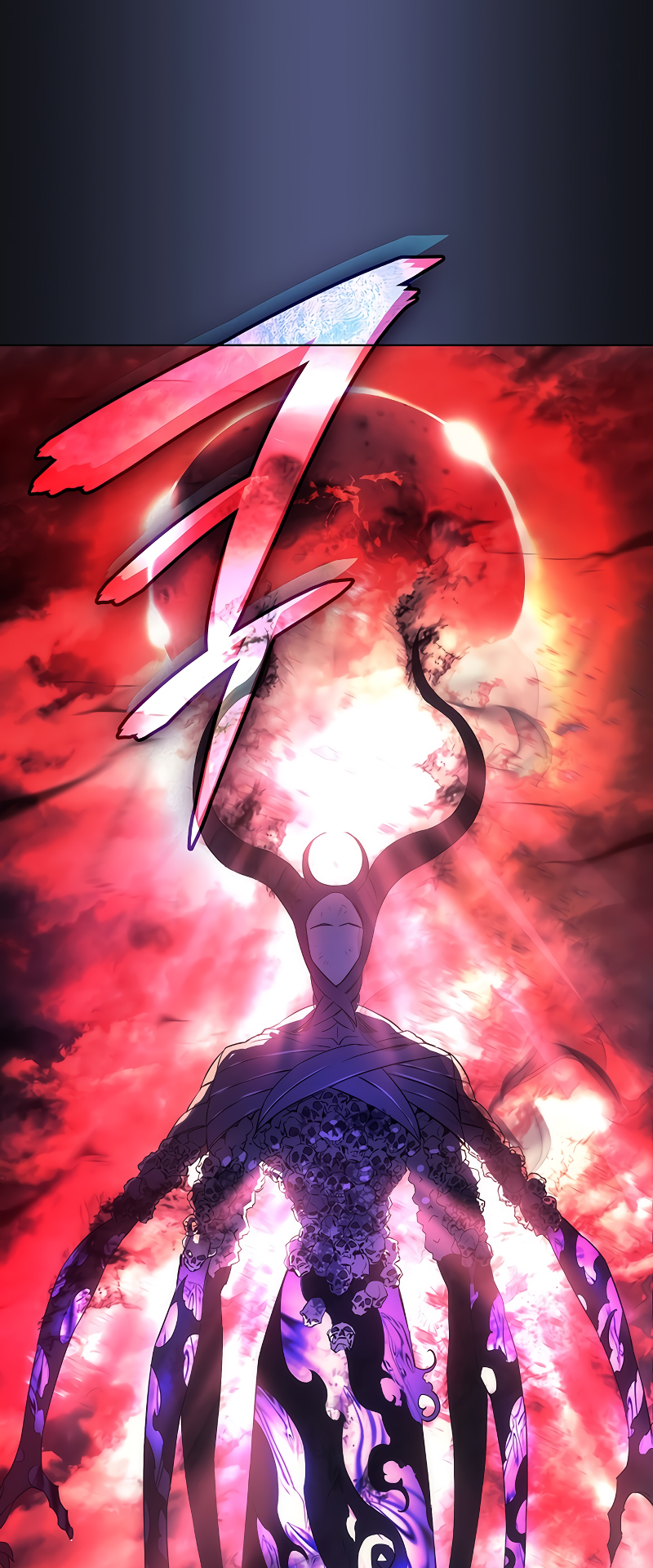 Wang ui Him euro Hoegwihanda Ch. 1 第27页