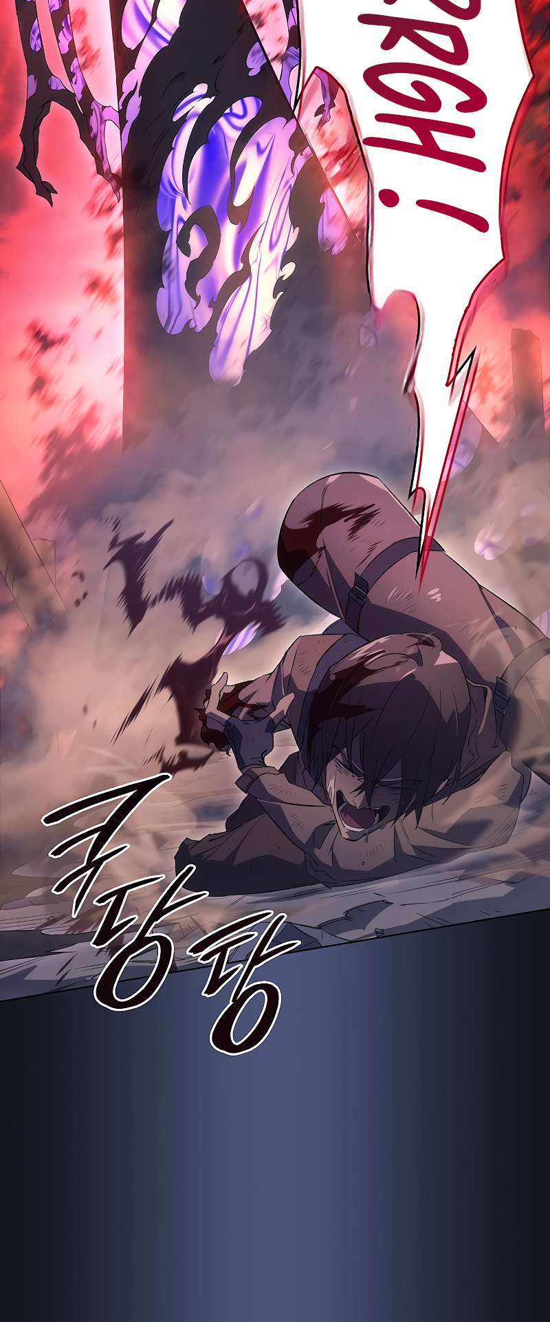 Wang ui Him euro Hoegwihanda Ch. 1 第34页