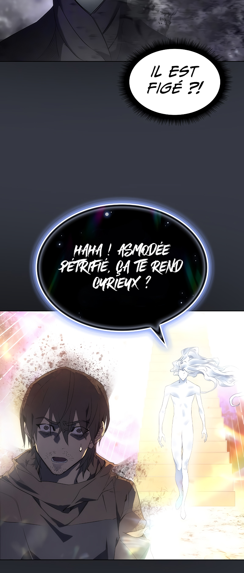 Wang ui Him euro Hoegwihanda Ch. 1 第53页