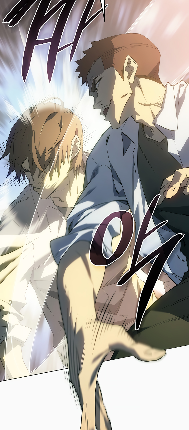Wang ui Him euro Hoegwihanda Ch. 1 第72页