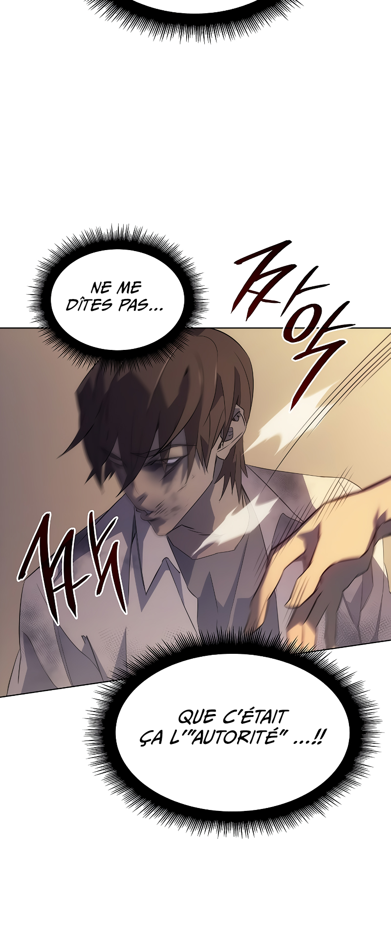 Wang ui Him euro Hoegwihanda Ch. 1 第77页