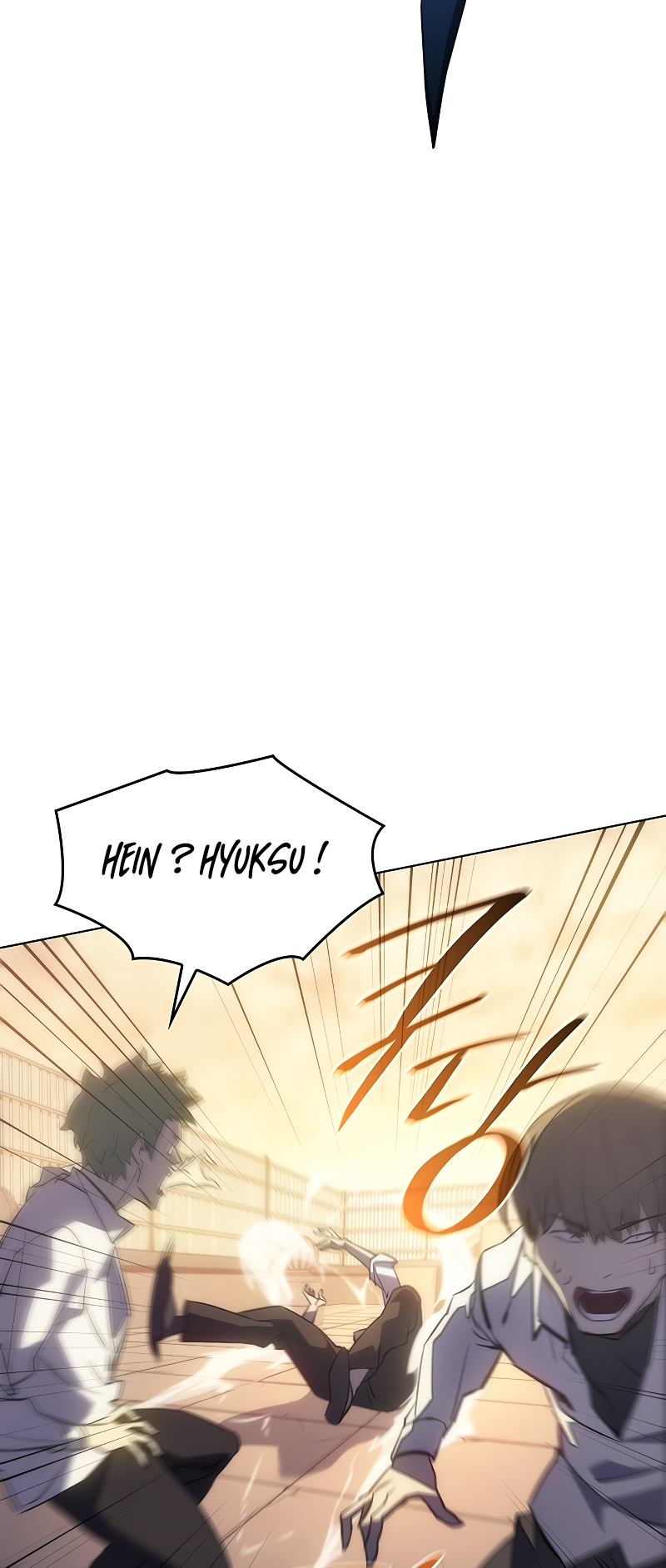 Wang ui Him euro Hoegwihanda Ch. 1 第87页