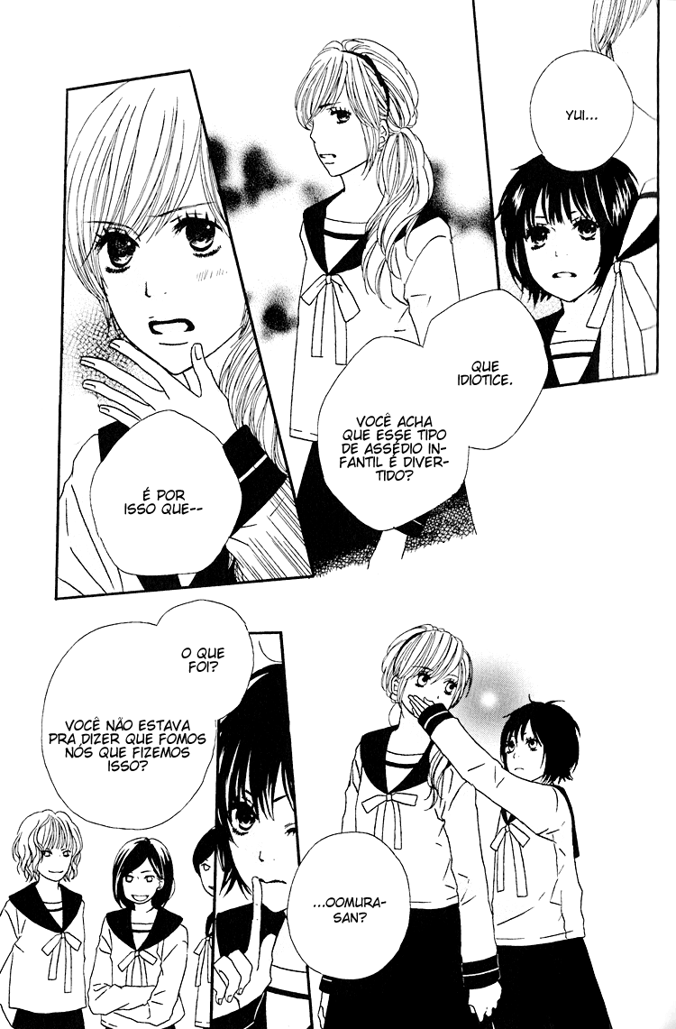 Shoujo Holic Vol. 1 Ch. 2 第12页