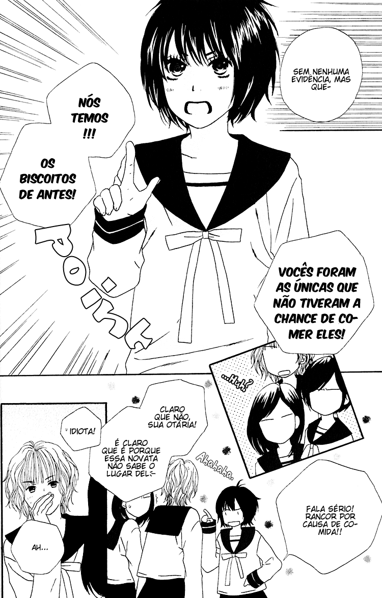 Shoujo Holic Vol. 1 Ch. 2 第13页