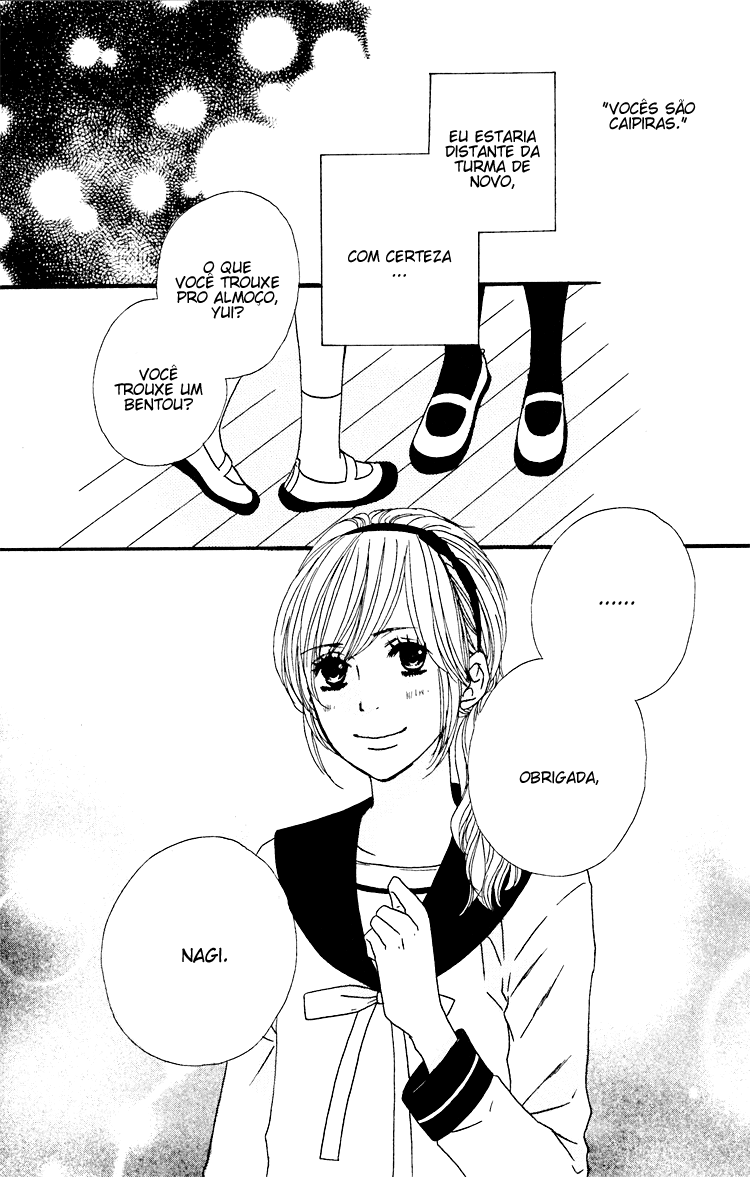 Shoujo Holic Vol. 1 Ch. 2 第15页