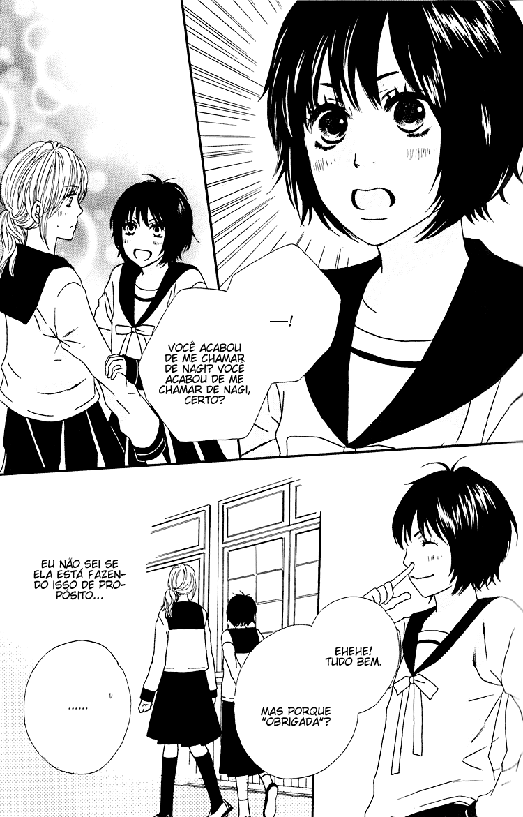 Shoujo Holic Vol. 1 Ch. 2 第16页