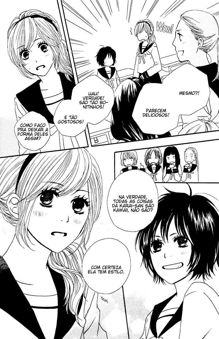 Shoujo Holic Vol. 1 Ch. 2 第7页