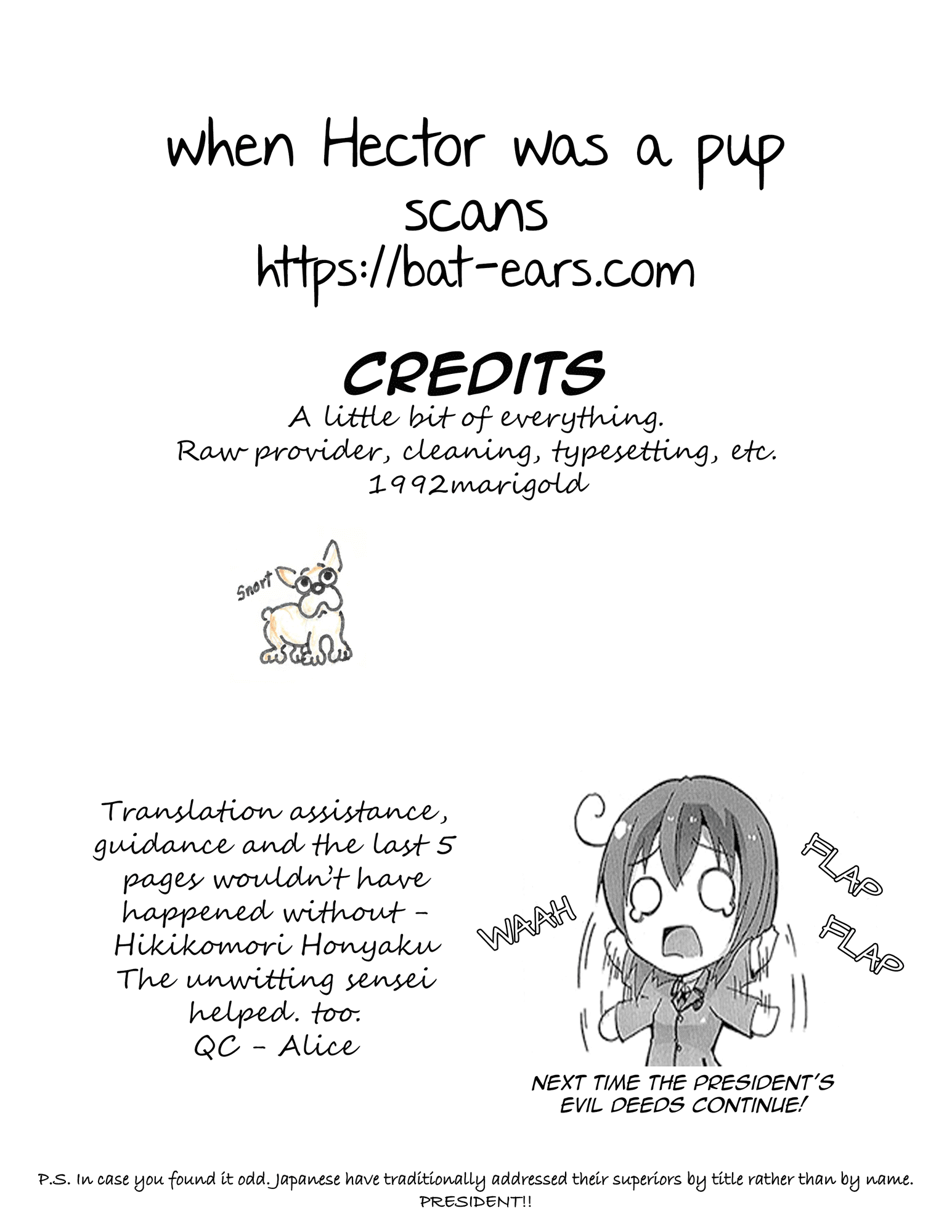 Yuri☆Kome Vol. 1 Ch. 5 第1页