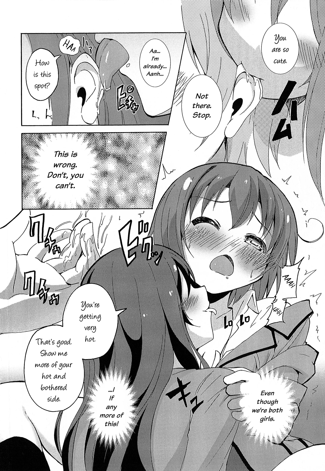 Yuri☆Kome Vol. 1 Ch. 5 第23页