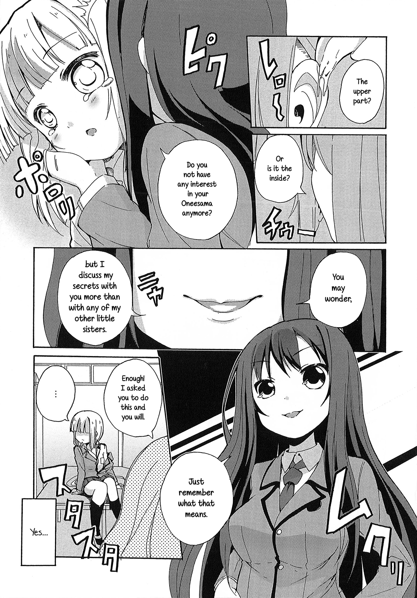 Yuri☆Kome Vol. 1 Ch. 5 第4页