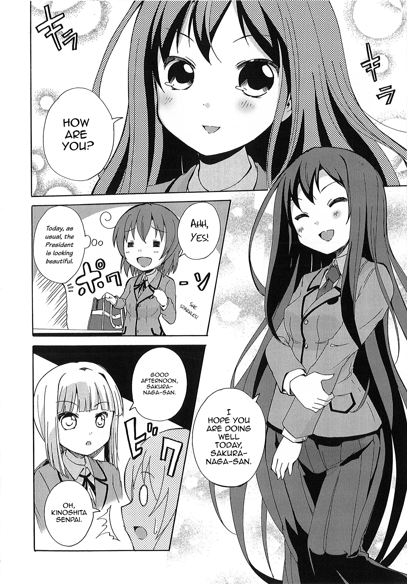 Yuri☆Kome Vol. 1 Ch. 5 第7页