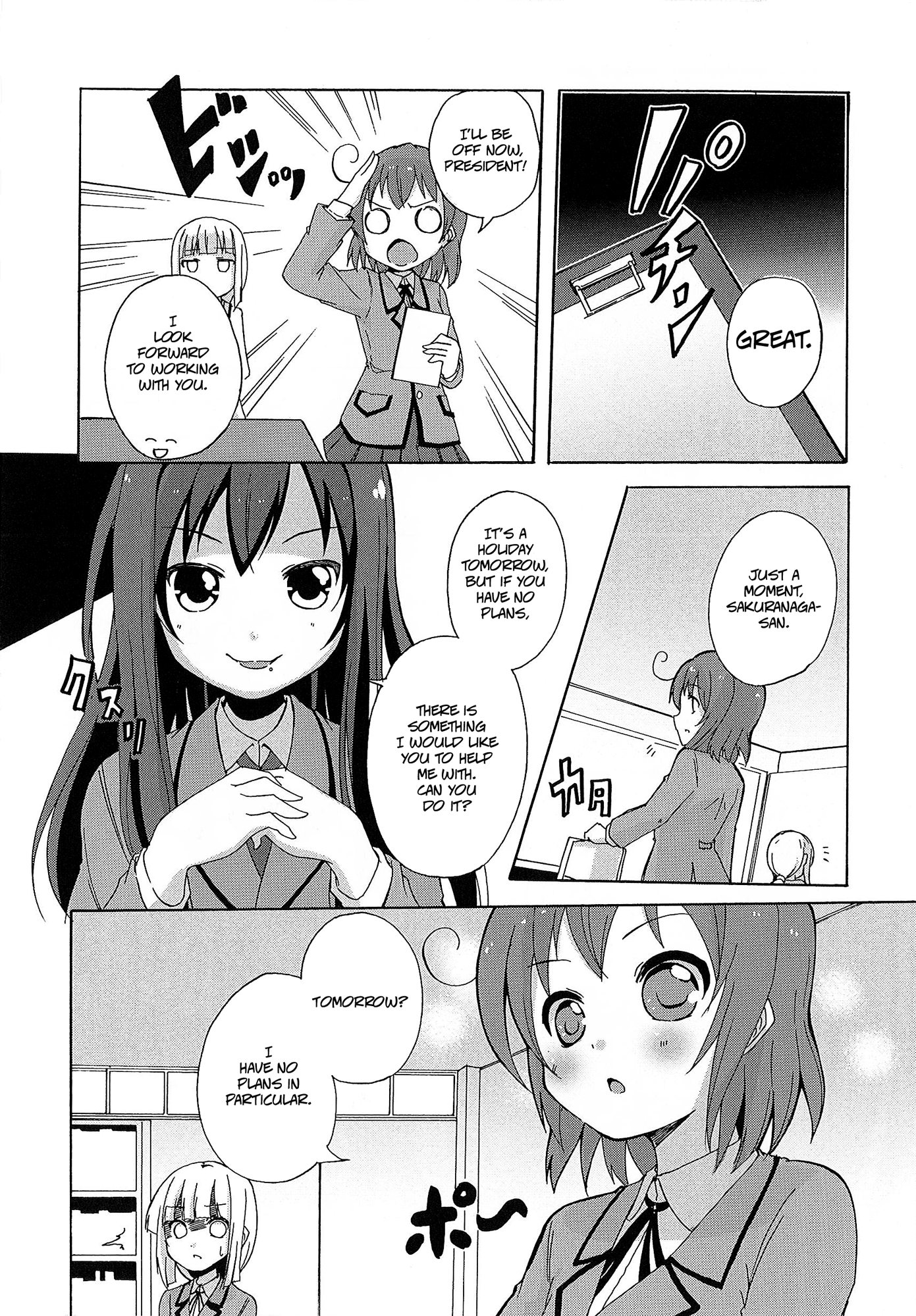 Yuri☆Kome Vol. 1 Ch. 5 第9页