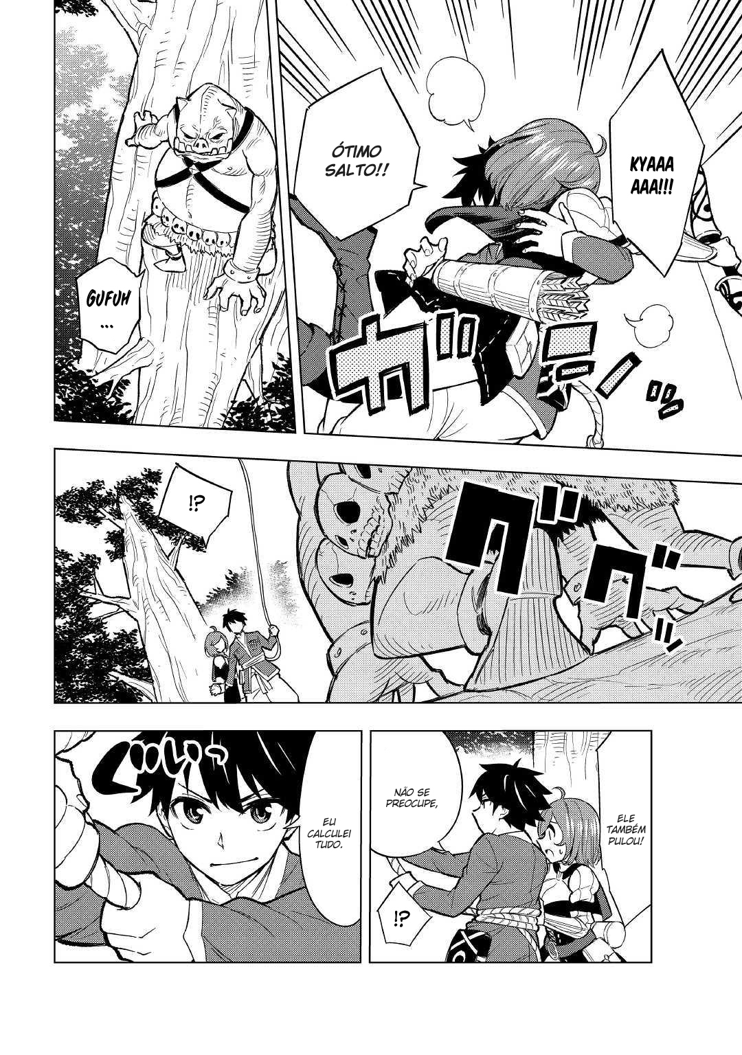 Tensei Kusushi wa Isekai o Meguru A Sombra do Império 第31页
