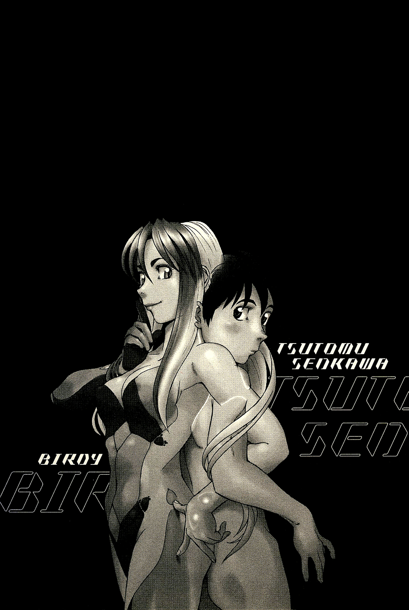 Tetsuwan Birdy Evolution Проснись! #1 第4页