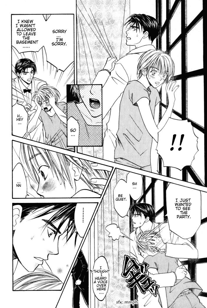 Toki no Rashinban Vol. 1 Ch. 1 第13页