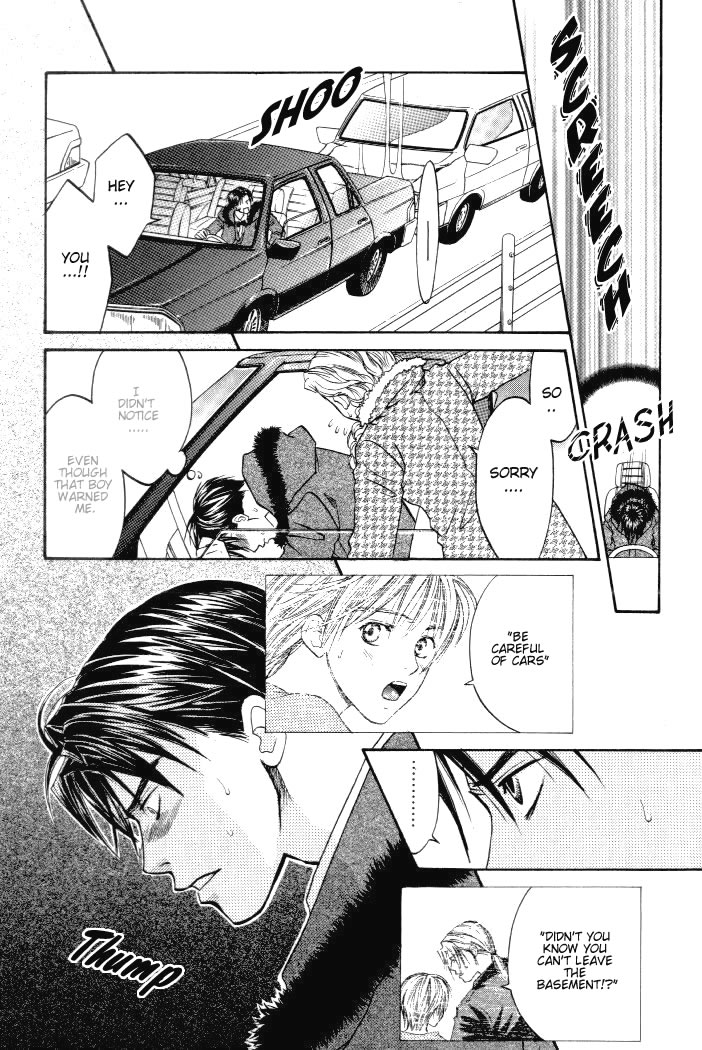 Toki no Rashinban Vol. 1 Ch. 1 第18页