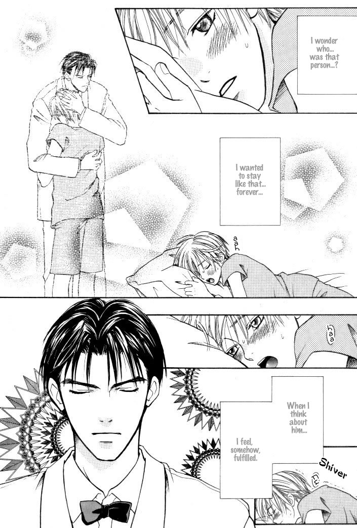 Toki no Rashinban Vol. 1 Ch. 1 第21页