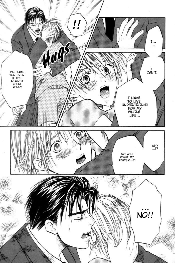 Toki no Rashinban Vol. 1 Ch. 1 第30页