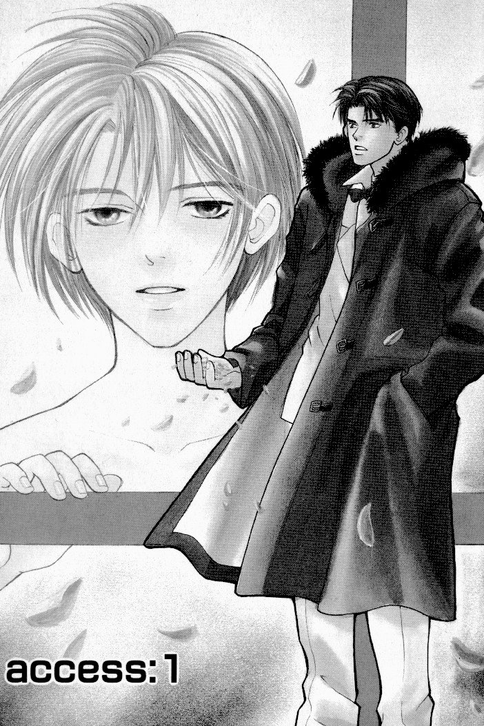 Toki no Rashinban 第4页