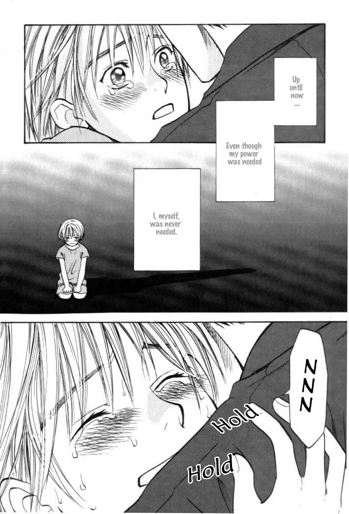 Toki no Rashinban Vol. 1 Ch. 1 第31页