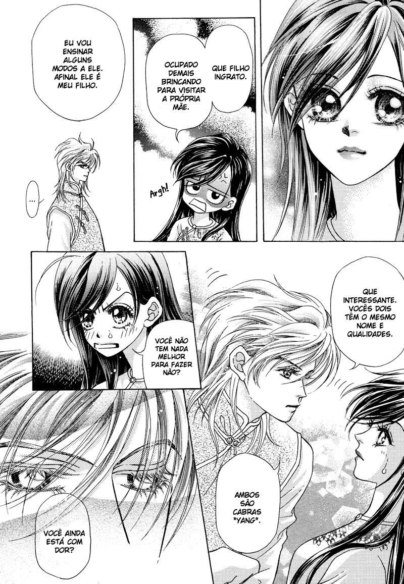 Wedding: Season 2 Vol. 2 Ch. 6 第2页