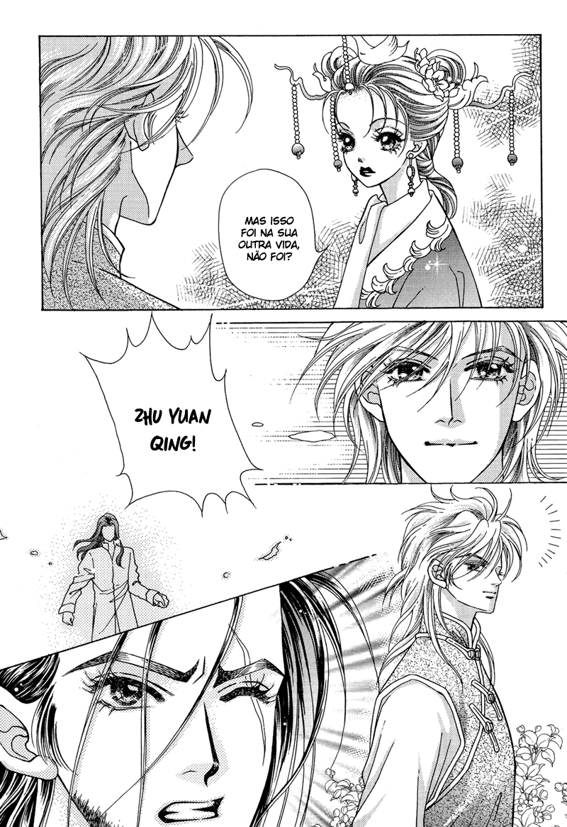 Wedding: Season 2 Vol. 2 Ch. 6 第11页