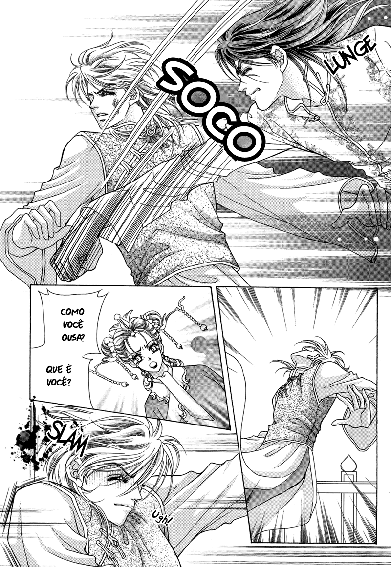 Wedding: Season 2 Vol. 2 Ch. 6 第12页