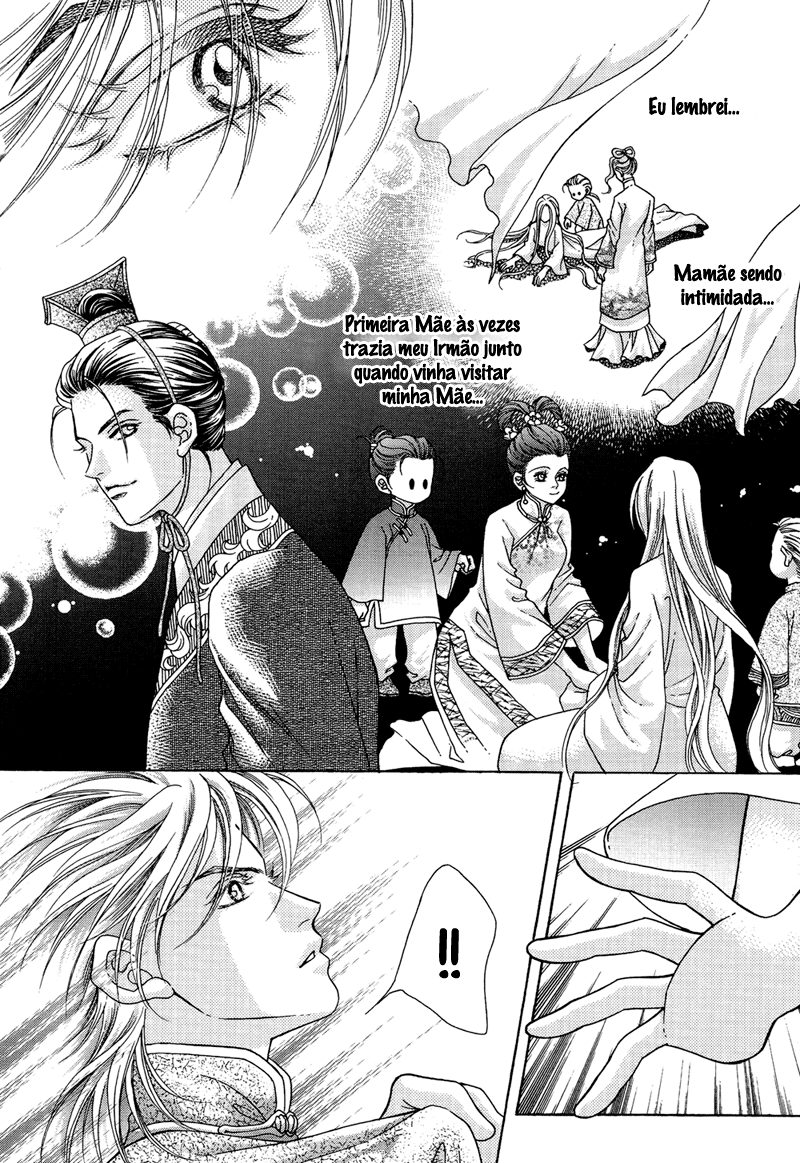Wedding: Season 2 Vol. 2 Ch. 6 第14页