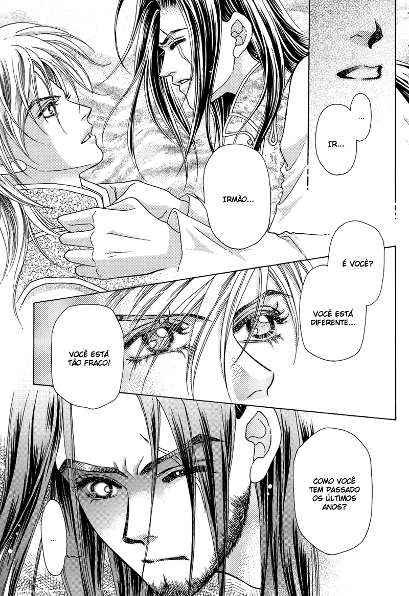 Wedding: Season 2 Vol. 2 Ch. 6 第15页