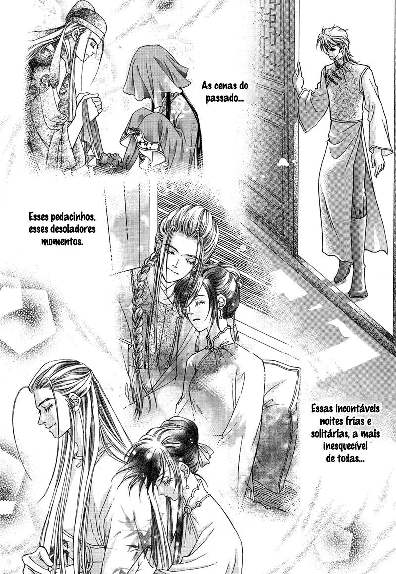 Wedding: Season 2 Vol. 2 Ch. 6 第19页