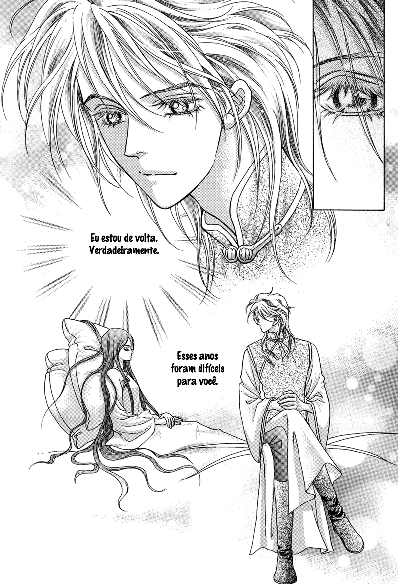 Wedding: Season 2 Vol. 2 Ch. 6 第21页