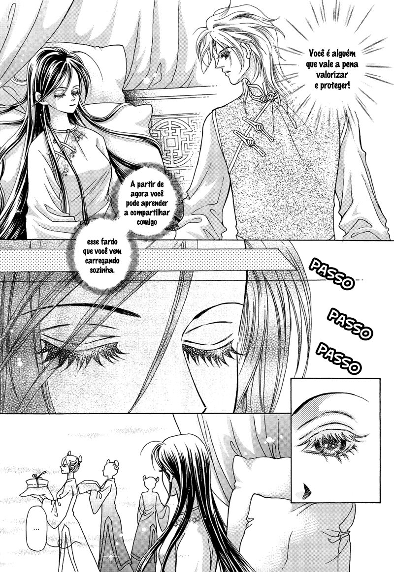 Wedding: Season 2 Vol. 2 Ch. 6 第22页