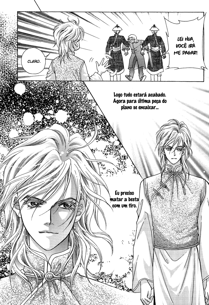 Wedding: Season 2 Vol. 2 Ch. 6 第28页