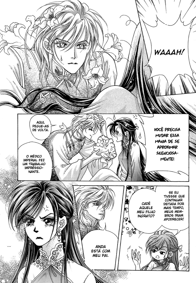 Wedding: Season 2 Vol. 2 Ch. 6 第30页