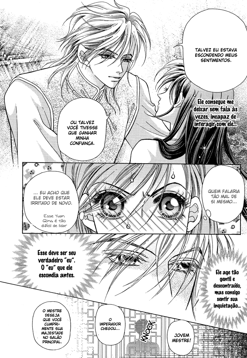 Wedding: Season 2 Vol. 2 Ch. 6 第4页