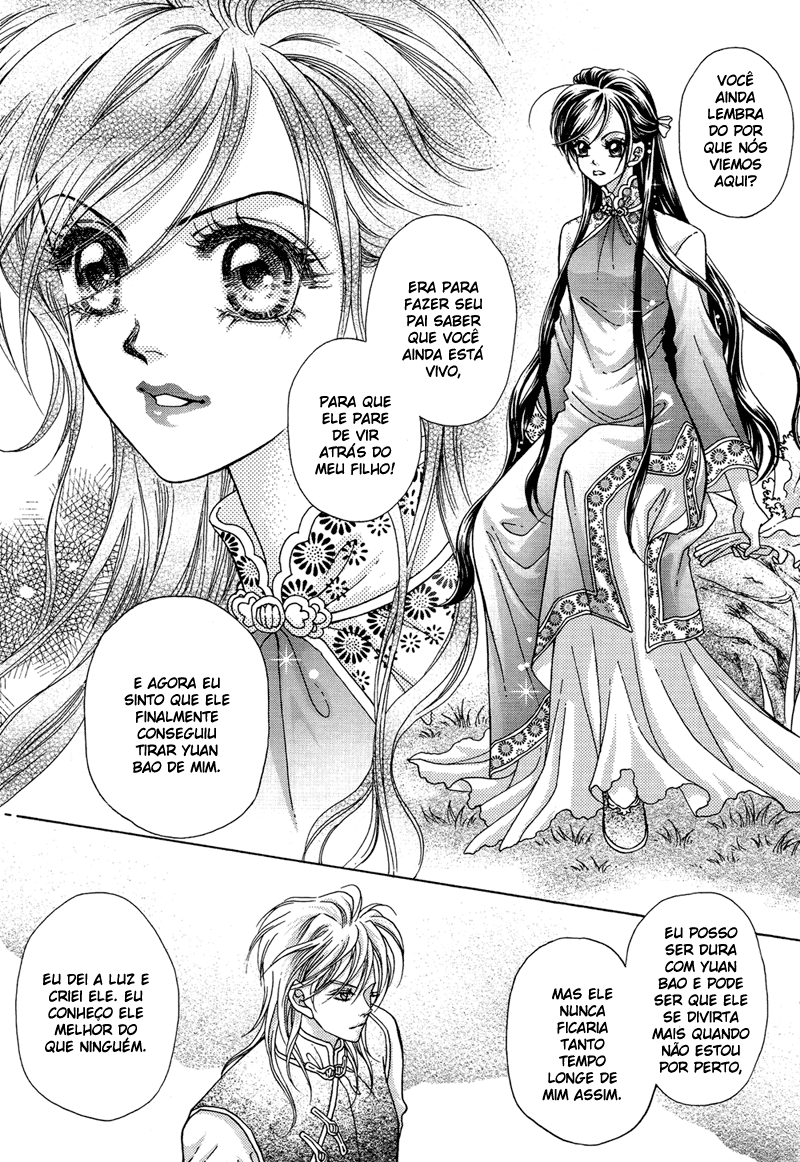 Wedding: Season 2 Vol. 2 Ch. 6 第31页