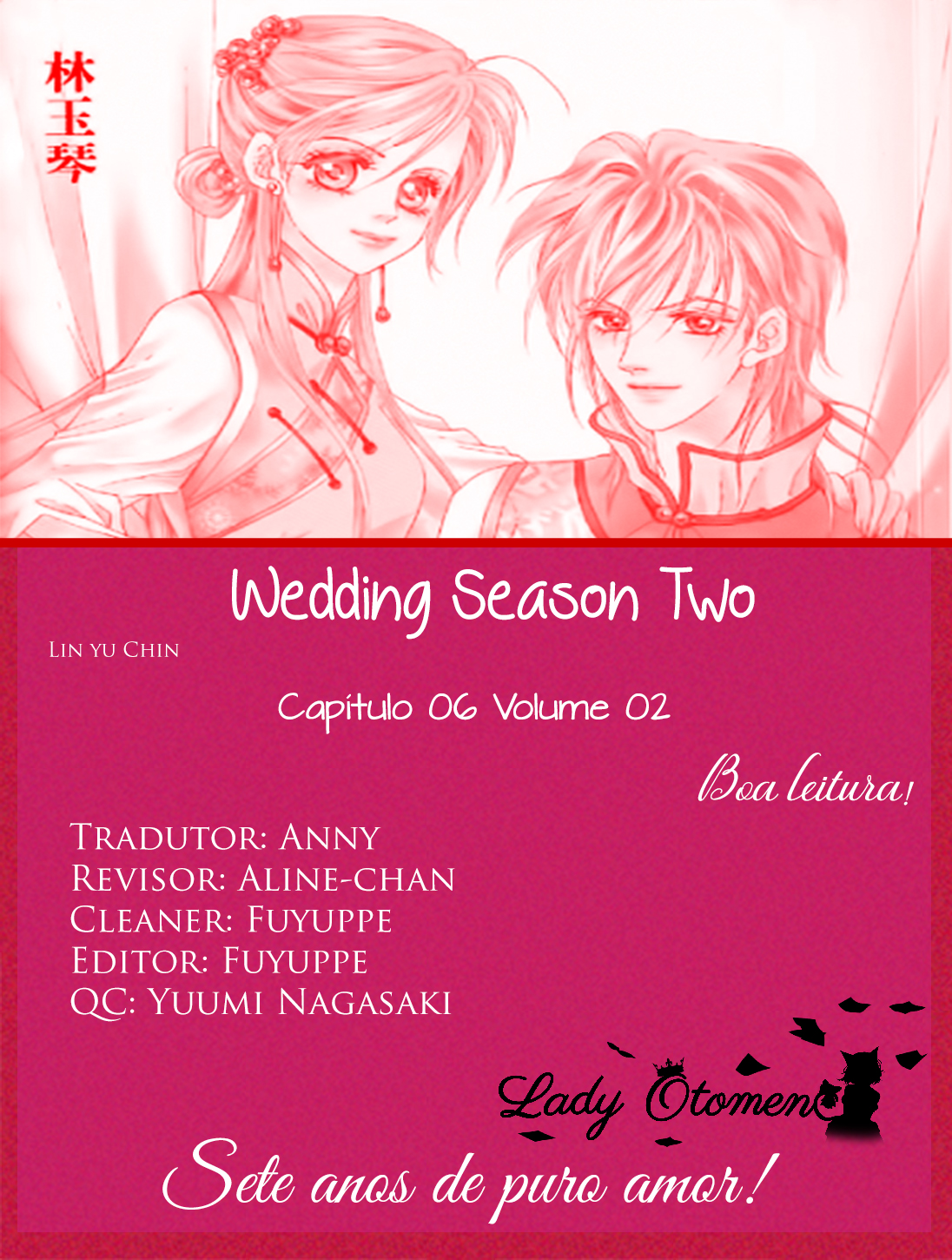 Wedding: Season 2 Vol. 2 Ch. 6 第33页