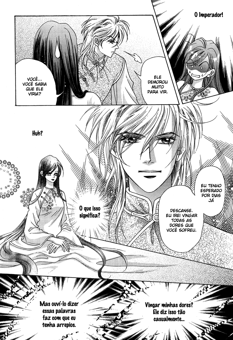 Wedding: Season 2 Vol. 2 Ch. 6 第5页