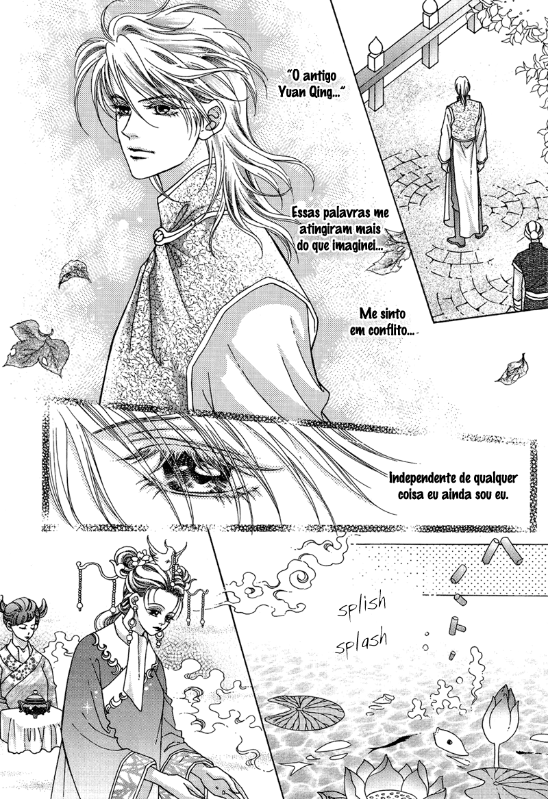 Wedding: Season 2 Vol. 2 Ch. 6 第6页