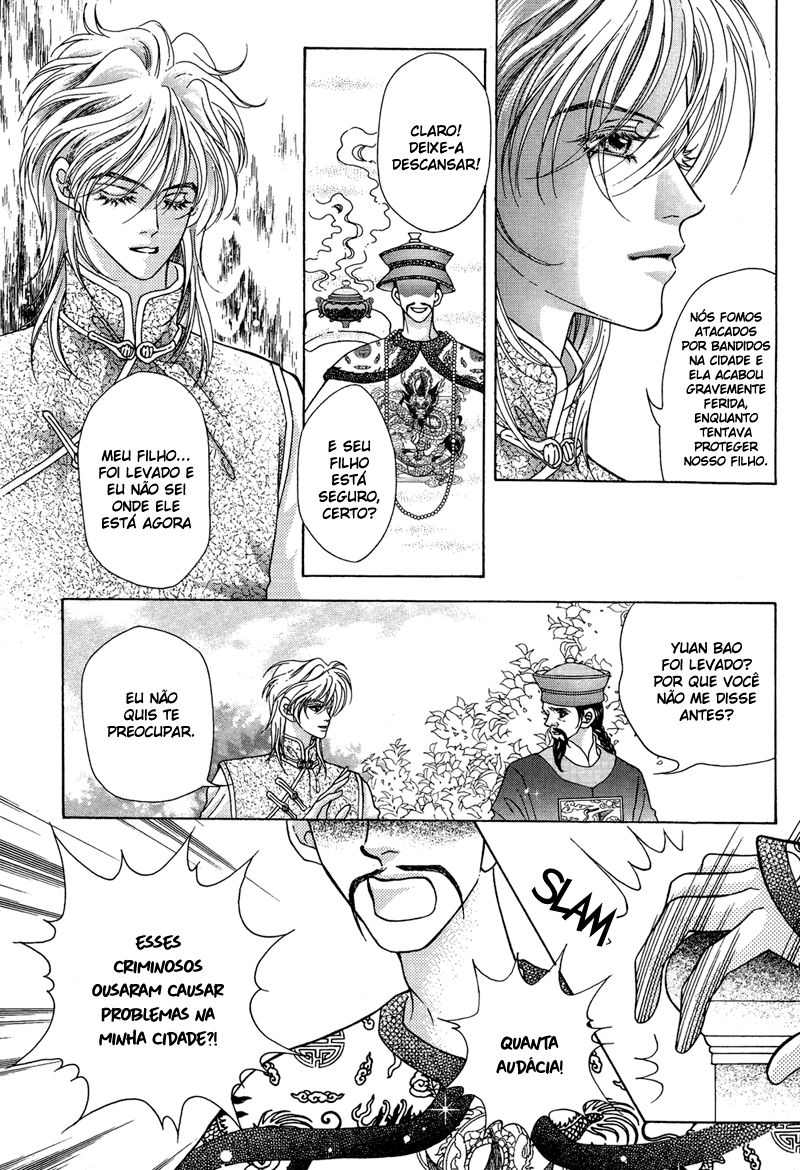 Wedding: Season 2 Vol. 2 Ch. 6 第8页