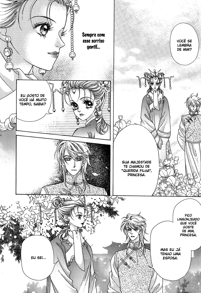 Wedding: Season 2 Vol. 2 Ch. 6 第10页