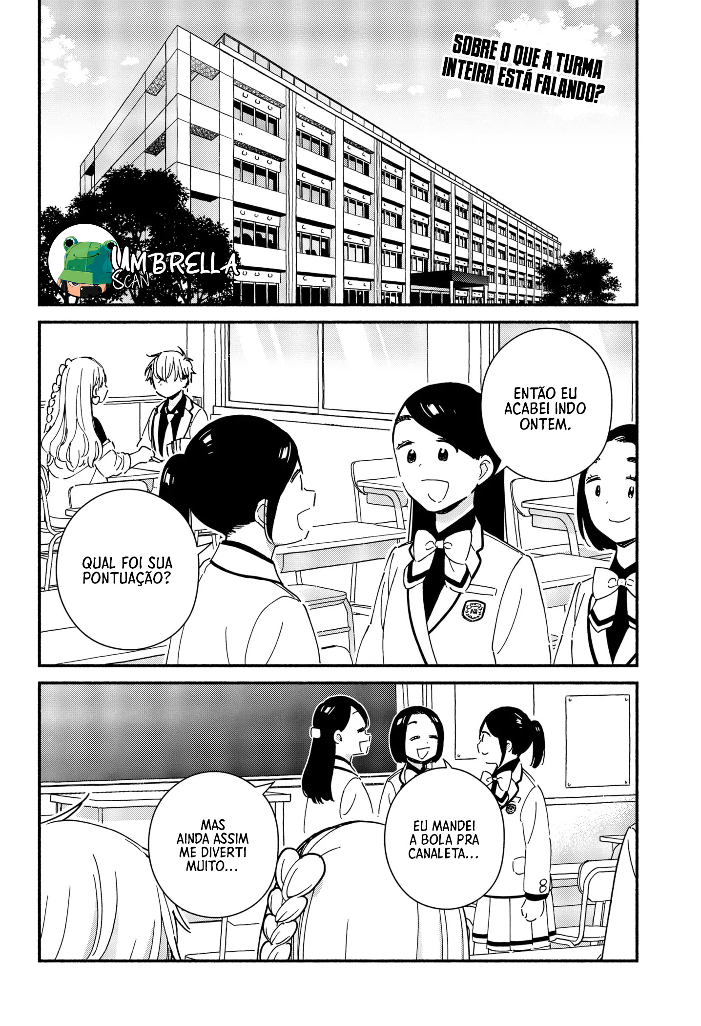 Kono Class ni Gal wa Inai Vol. 1 Ch. 6 第2页