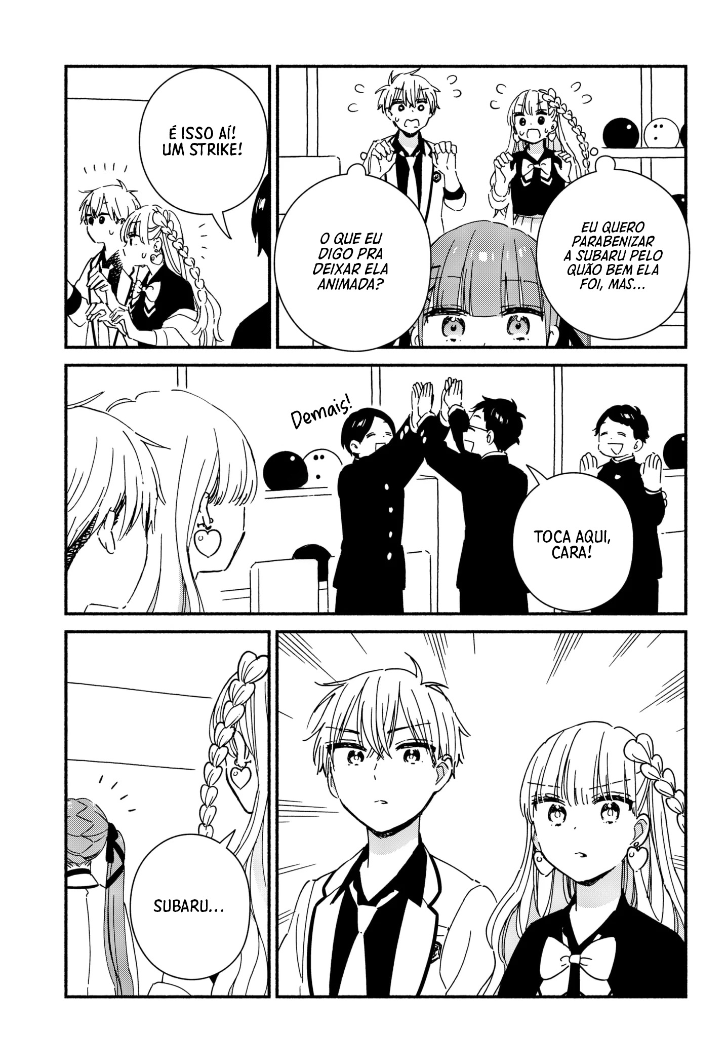 Kono Class ni Gal wa Inai Vol. 1 Ch. 6 第15页
